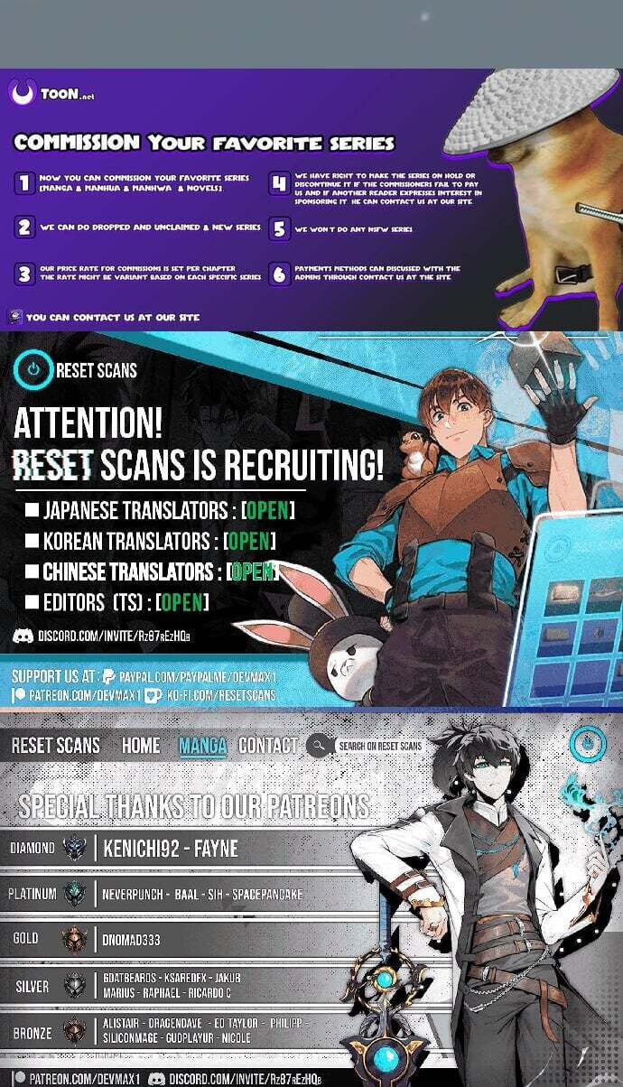 Read Our Guild