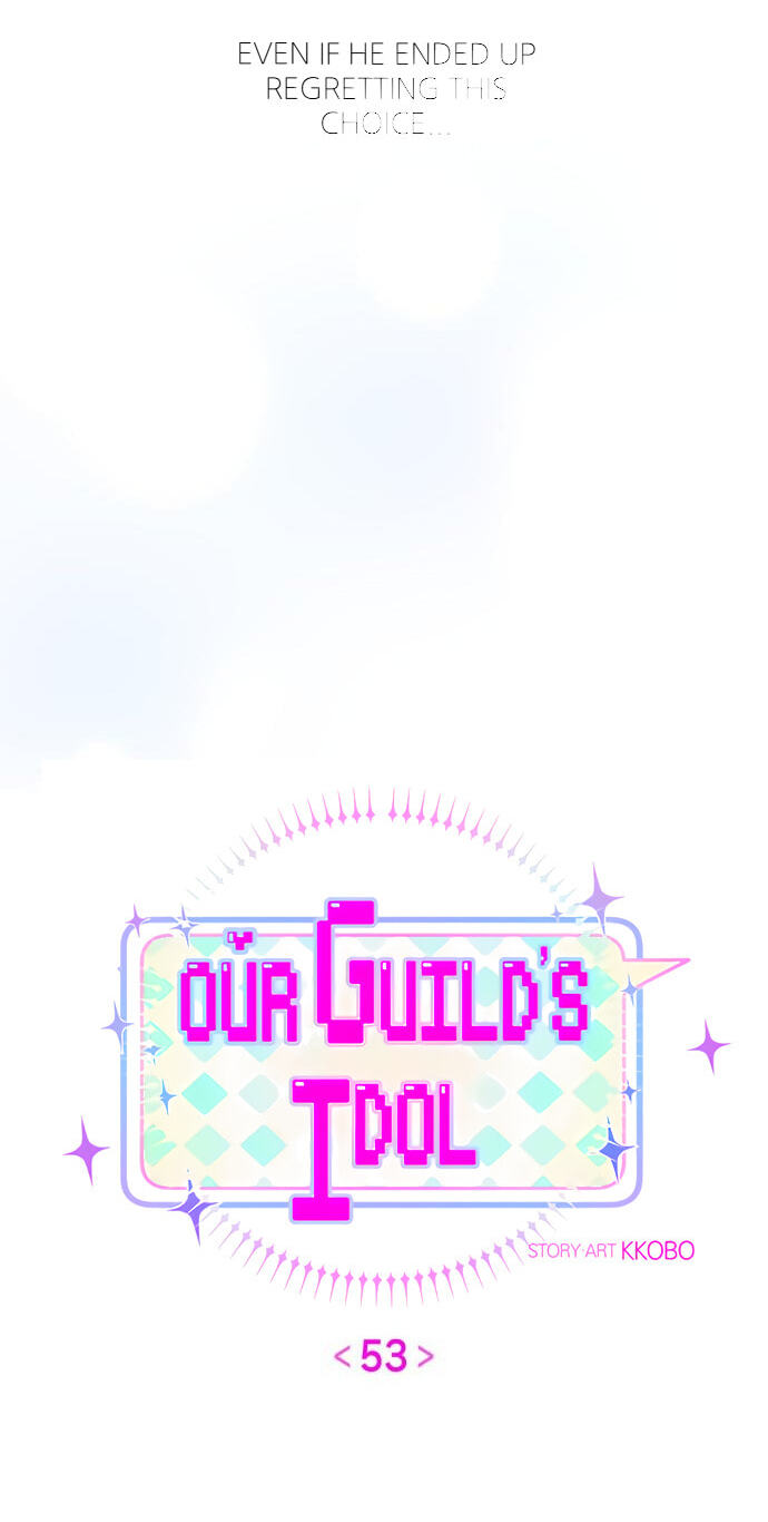 Read Our Guild