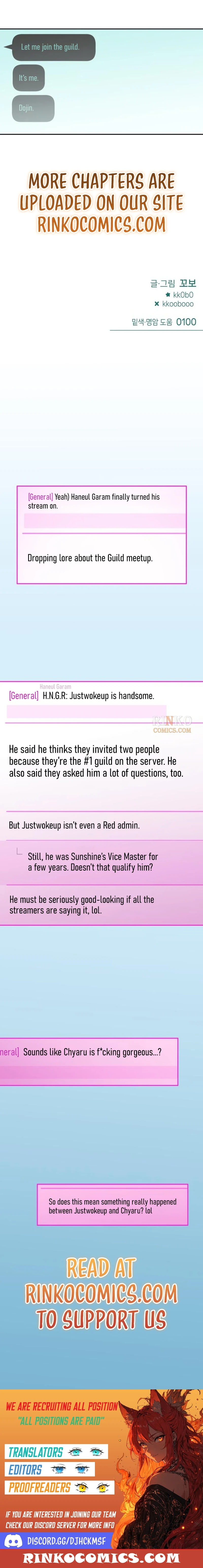 Read Our Guild