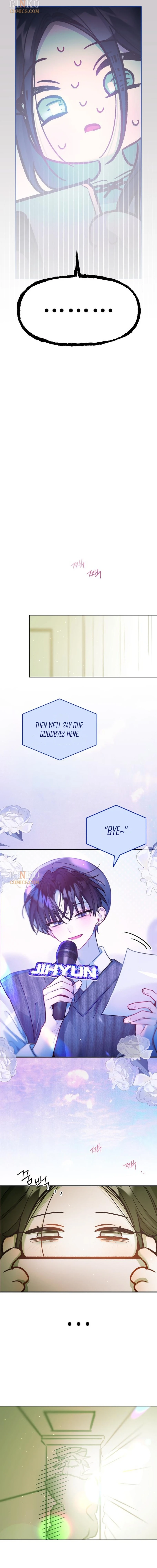 Read Our Guild