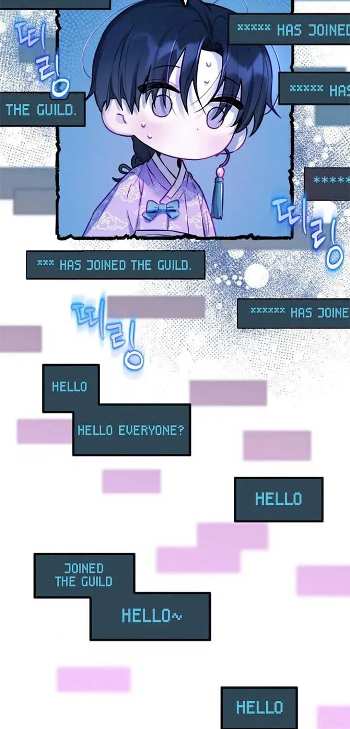 Read Our Guild