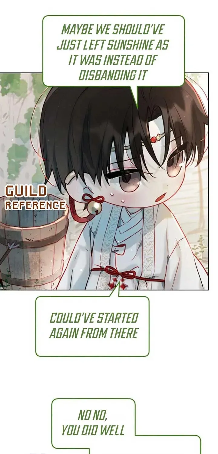 Read Our Guild