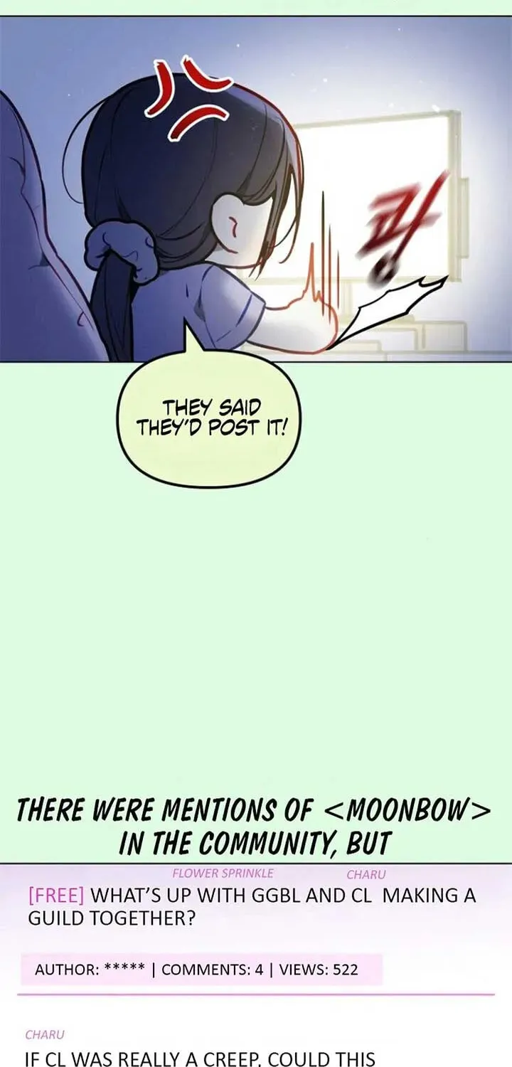 Read Our Guild