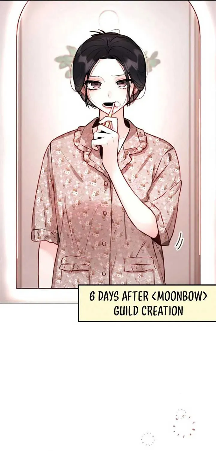 Read Our Guild