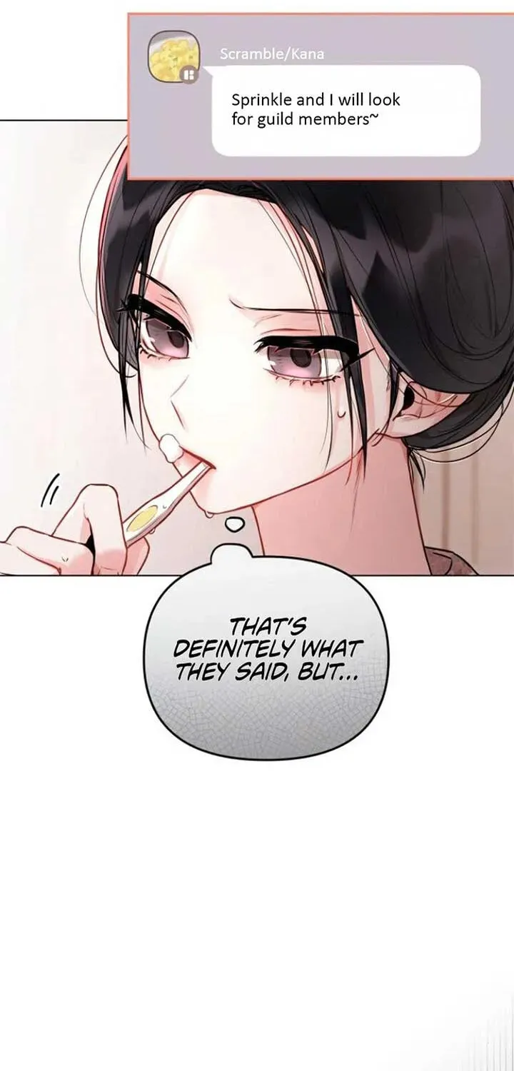 Read Our Guild