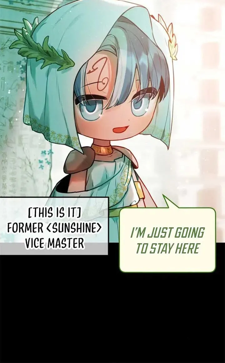 Read Our Guild
