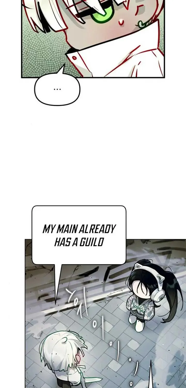 Read Our Guild