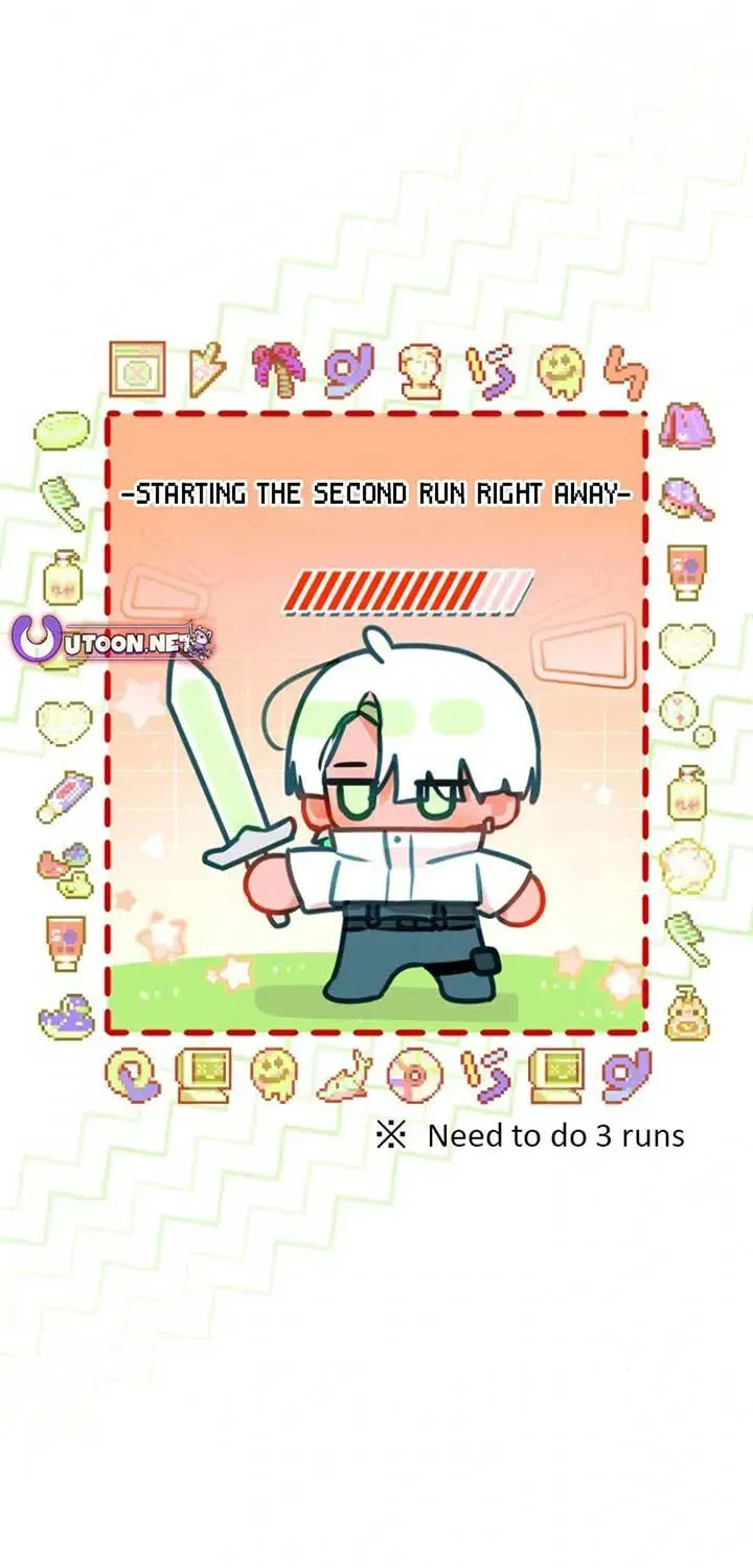 Read Our Guild