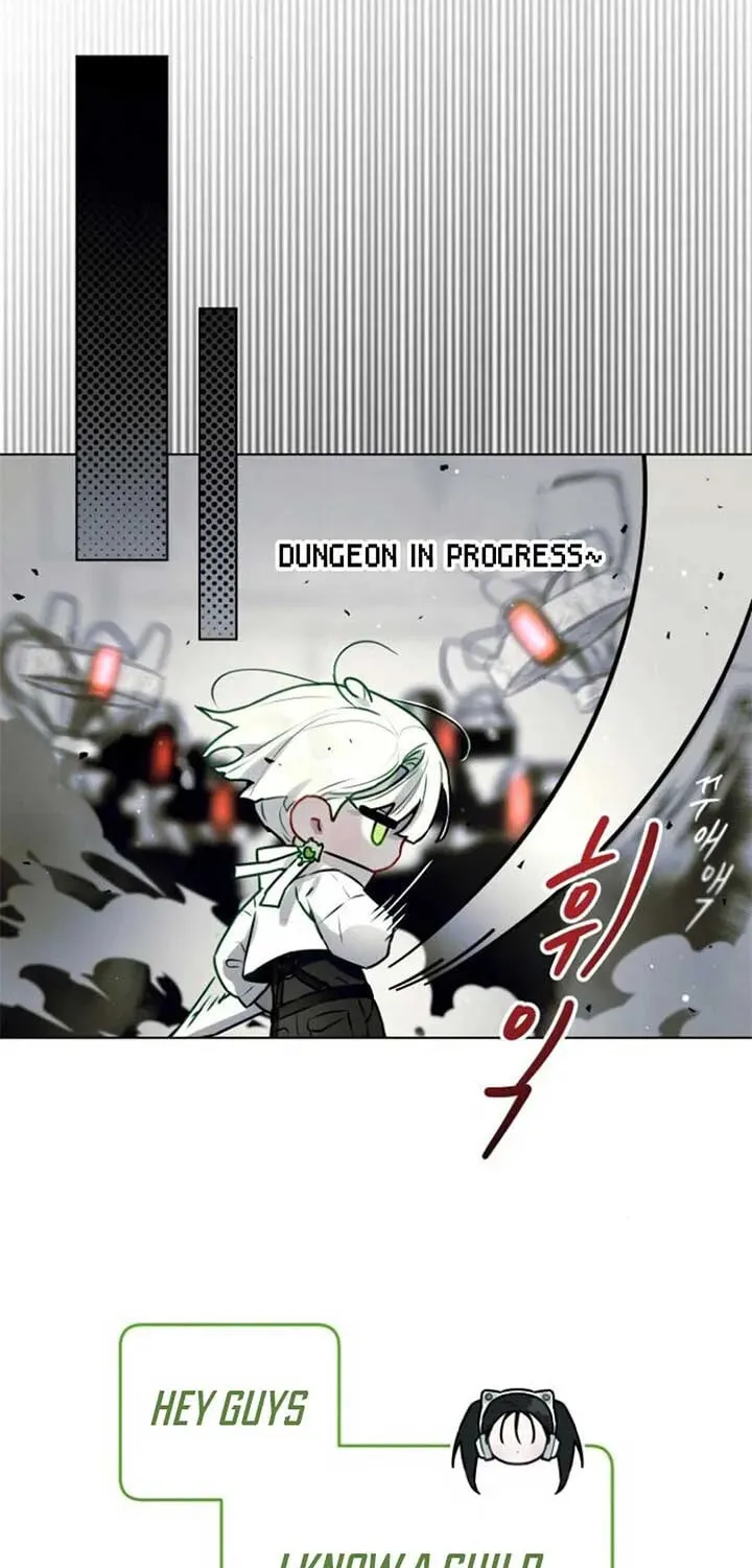 Read Our Guild