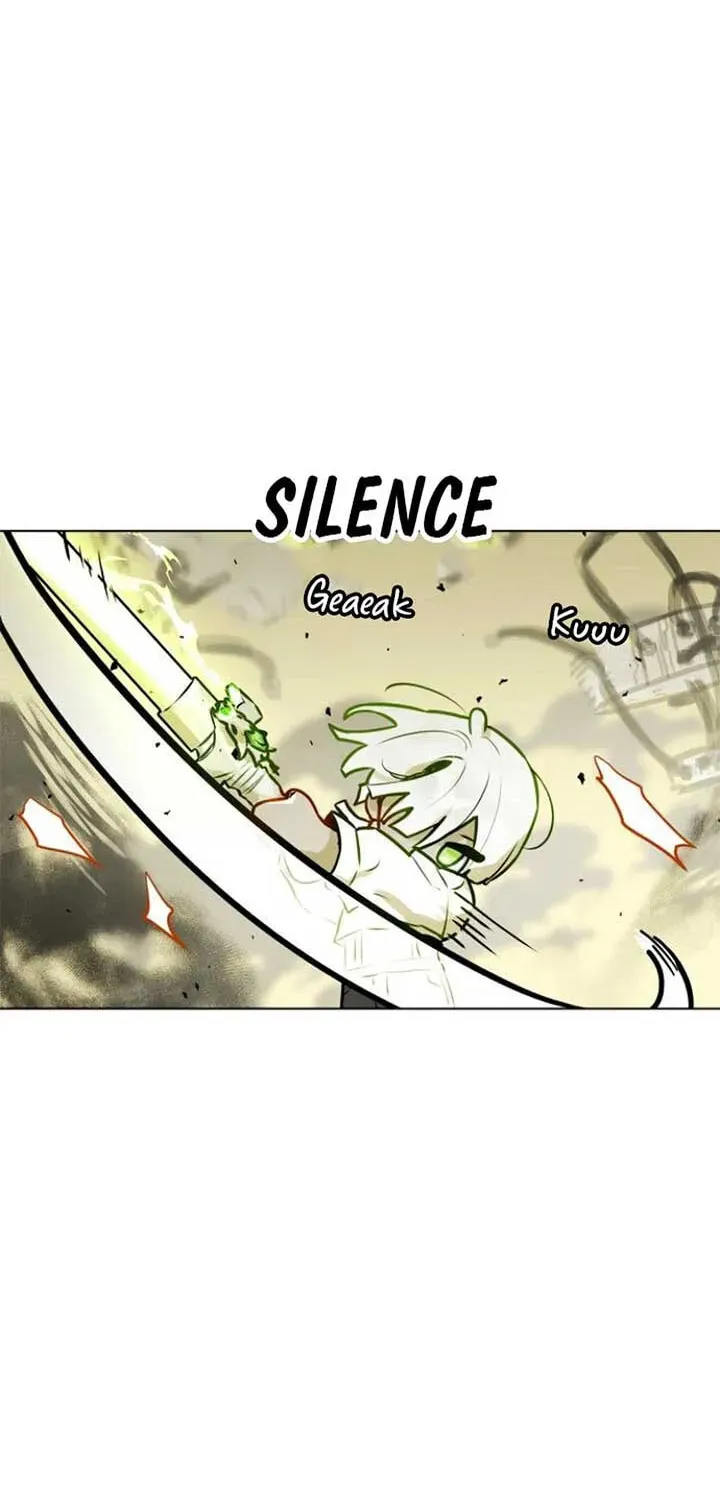 Read Our Guild