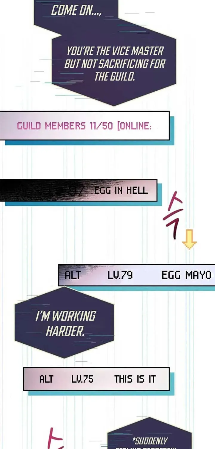 Read Our Guild