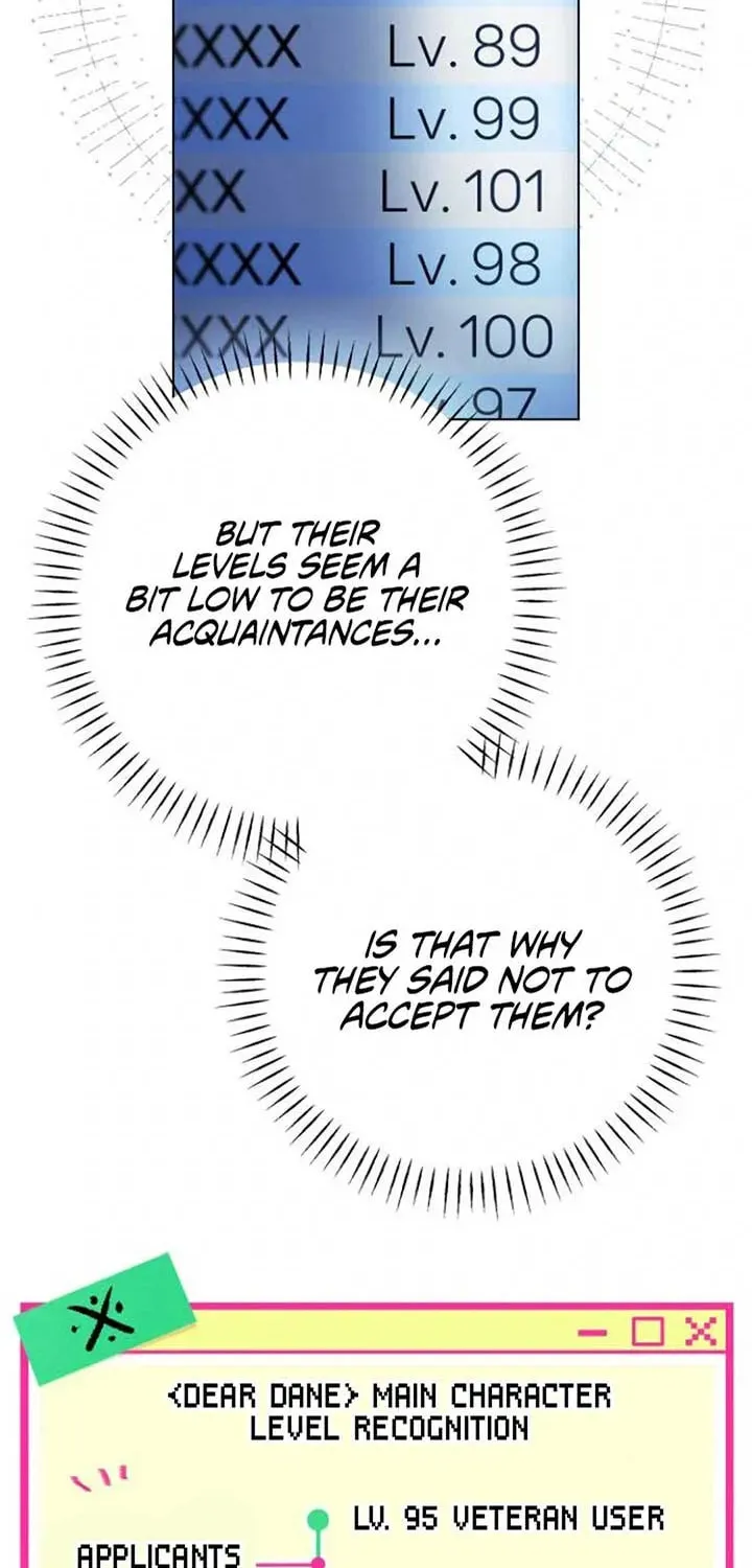 Read Our Guild