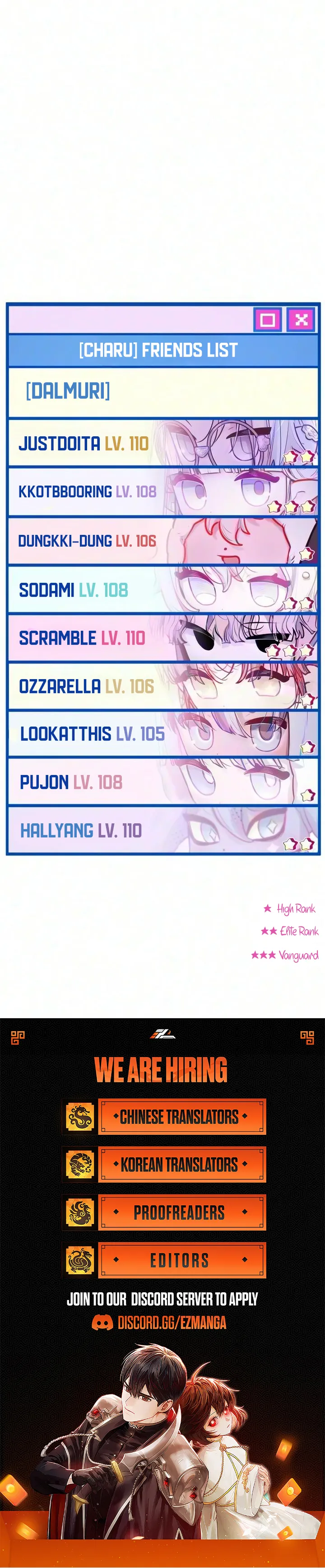 Read Our Guild