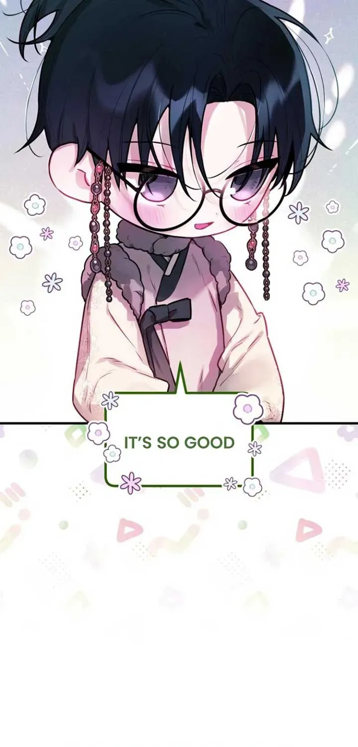 Read Our Guild