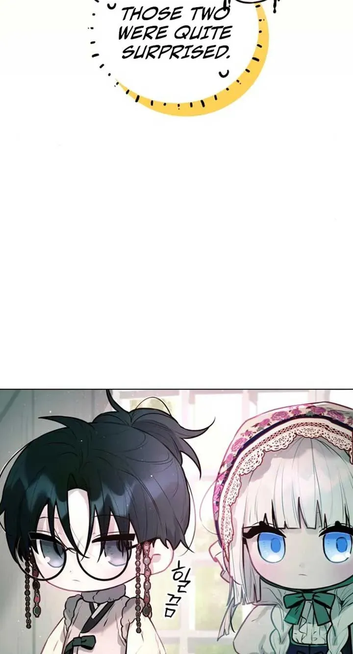 Read Our Guild