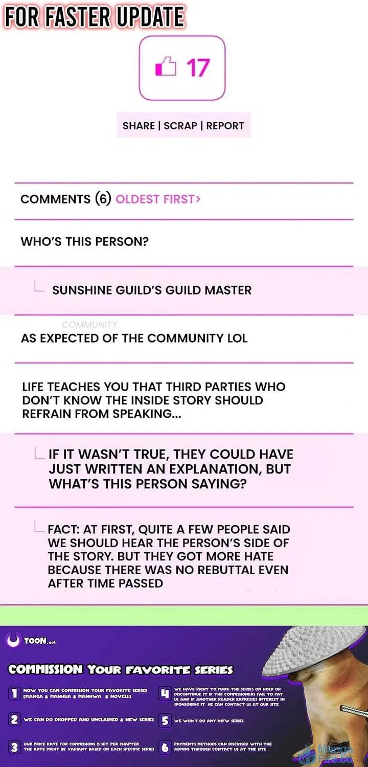 Read Our Guild