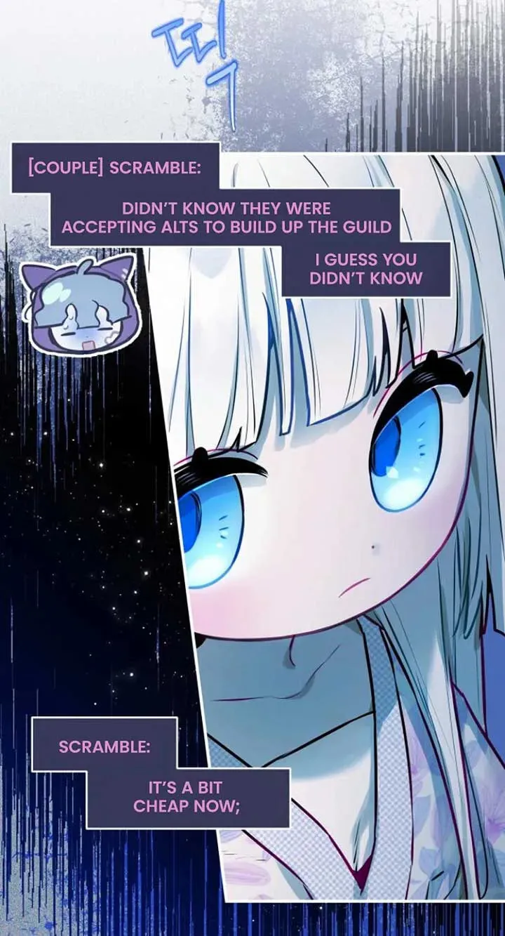 Read Our Guild