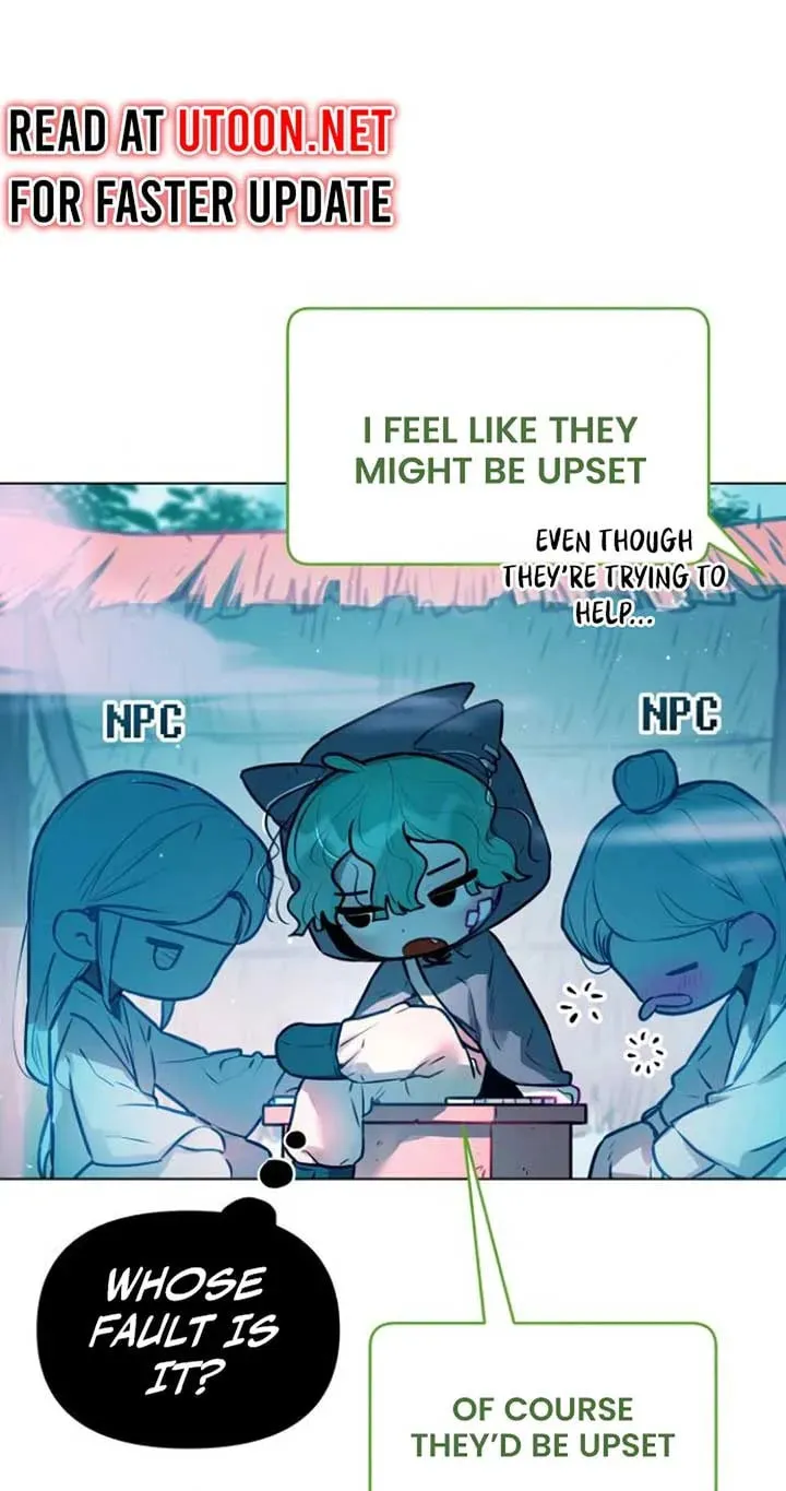Read Our Guild