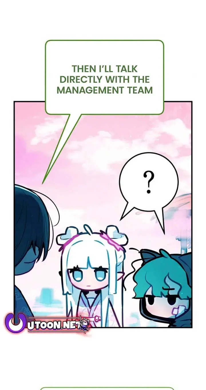 Read Our Guild