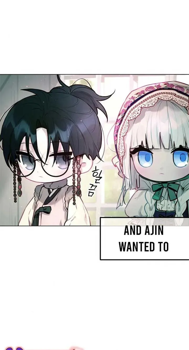Read Our Guild
