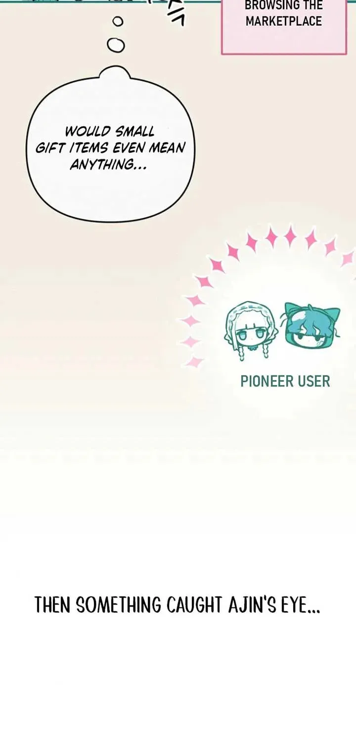 Read Our Guild