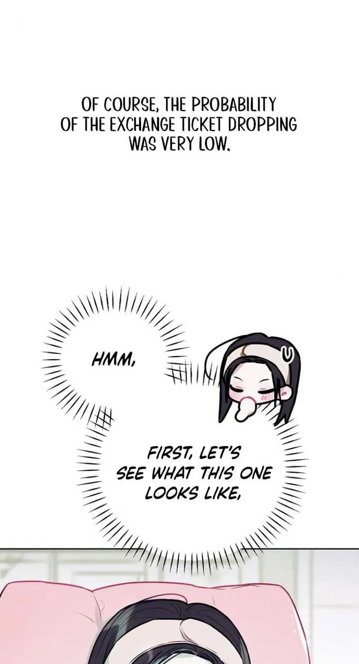 Read Our Guild