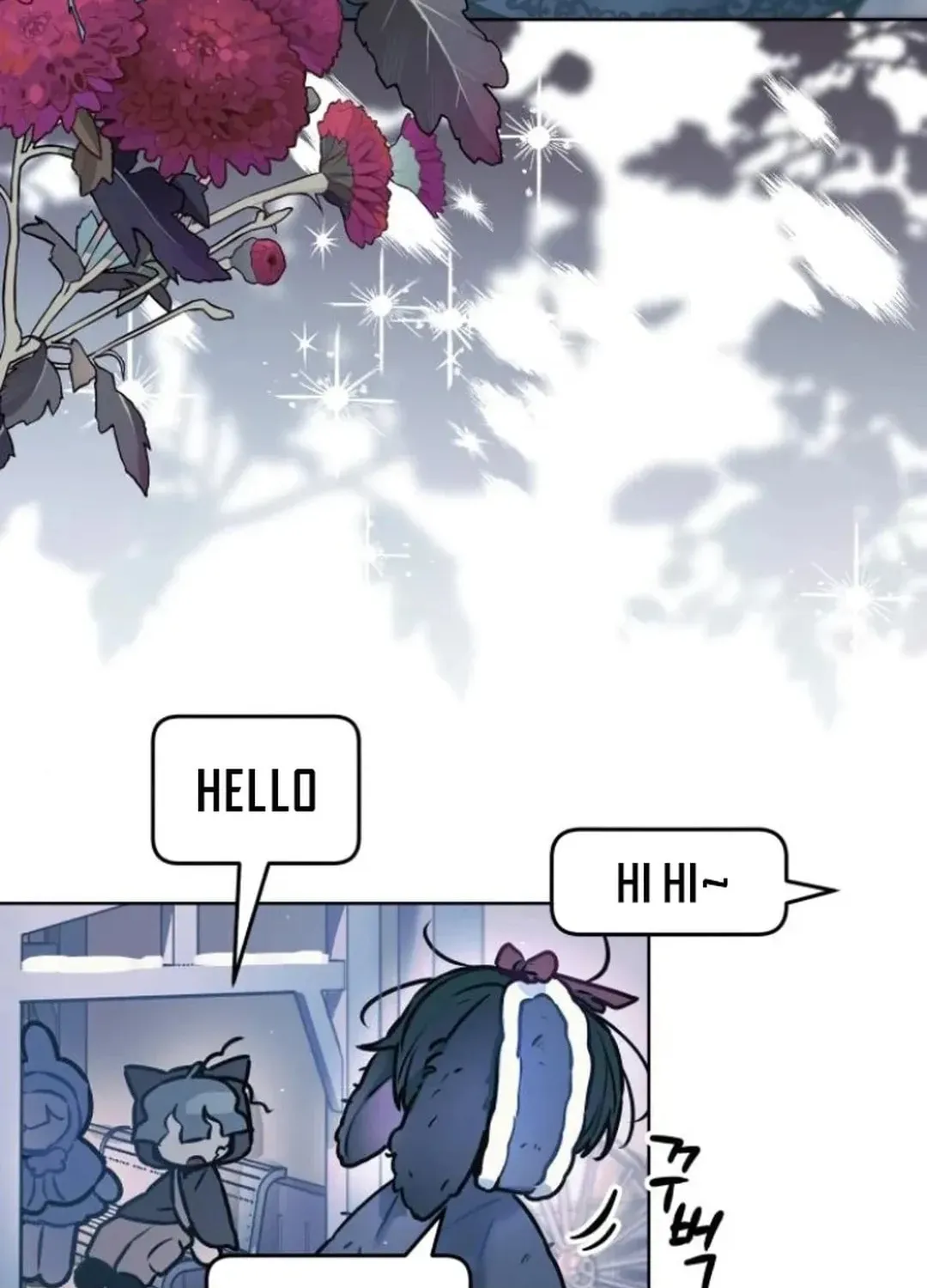 Read Our Guild