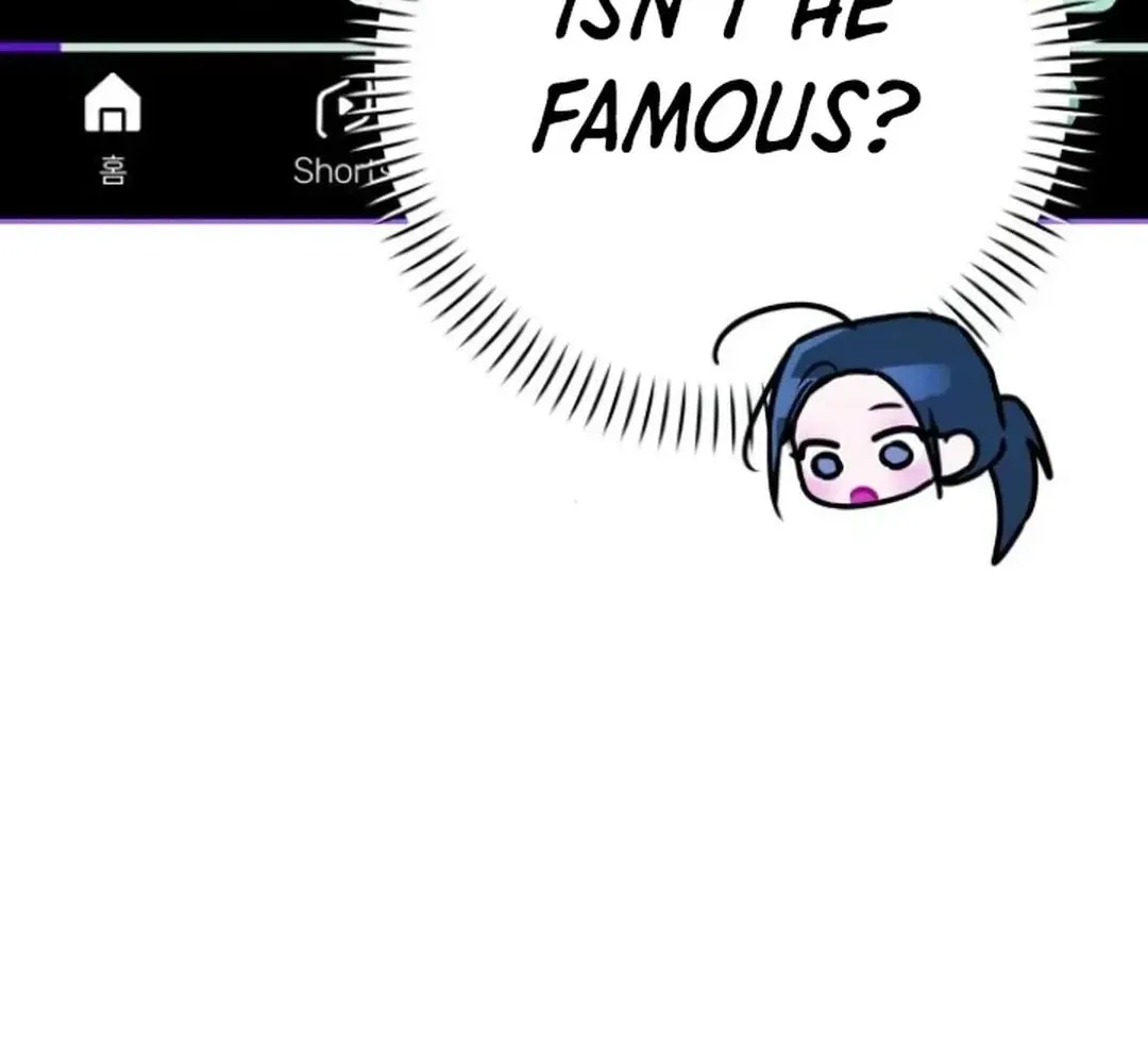Read Our Guild