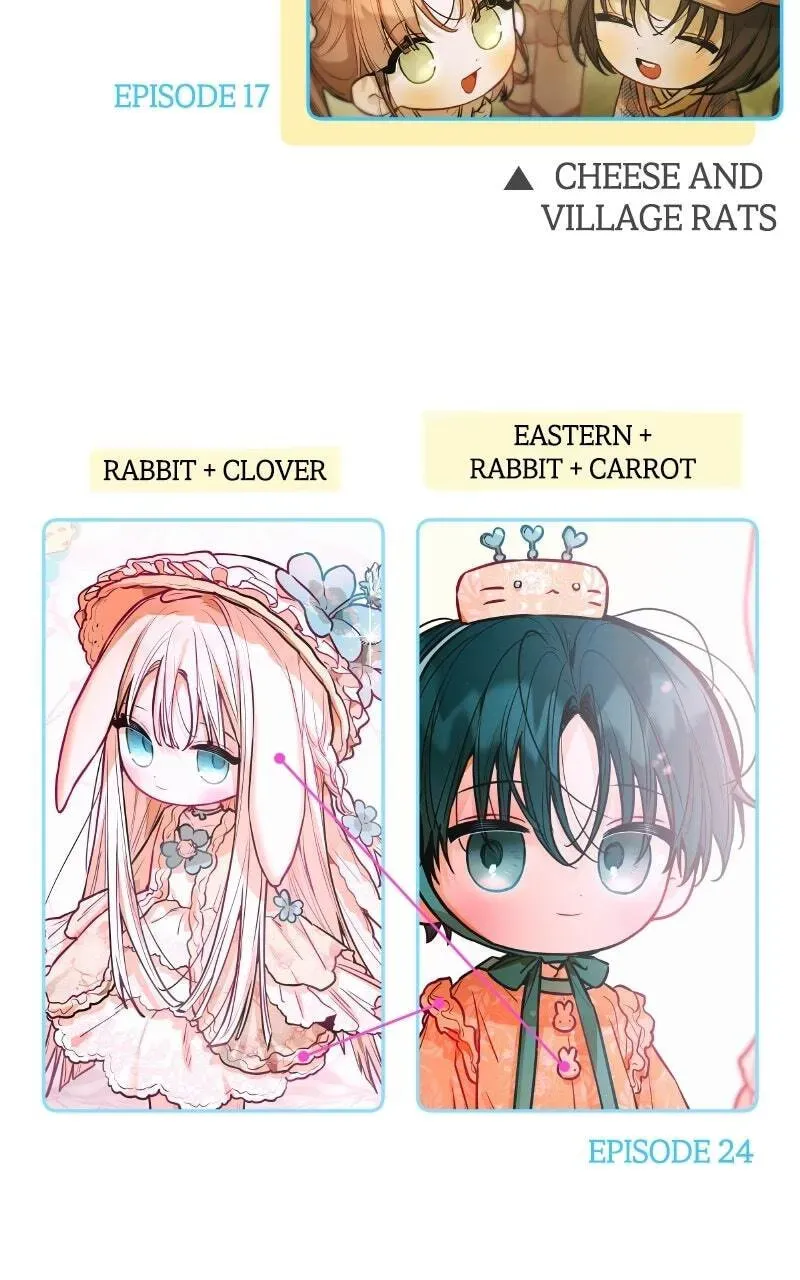 Read Our Guild’s Idol chapter 1.1 image 41 on Lezhin