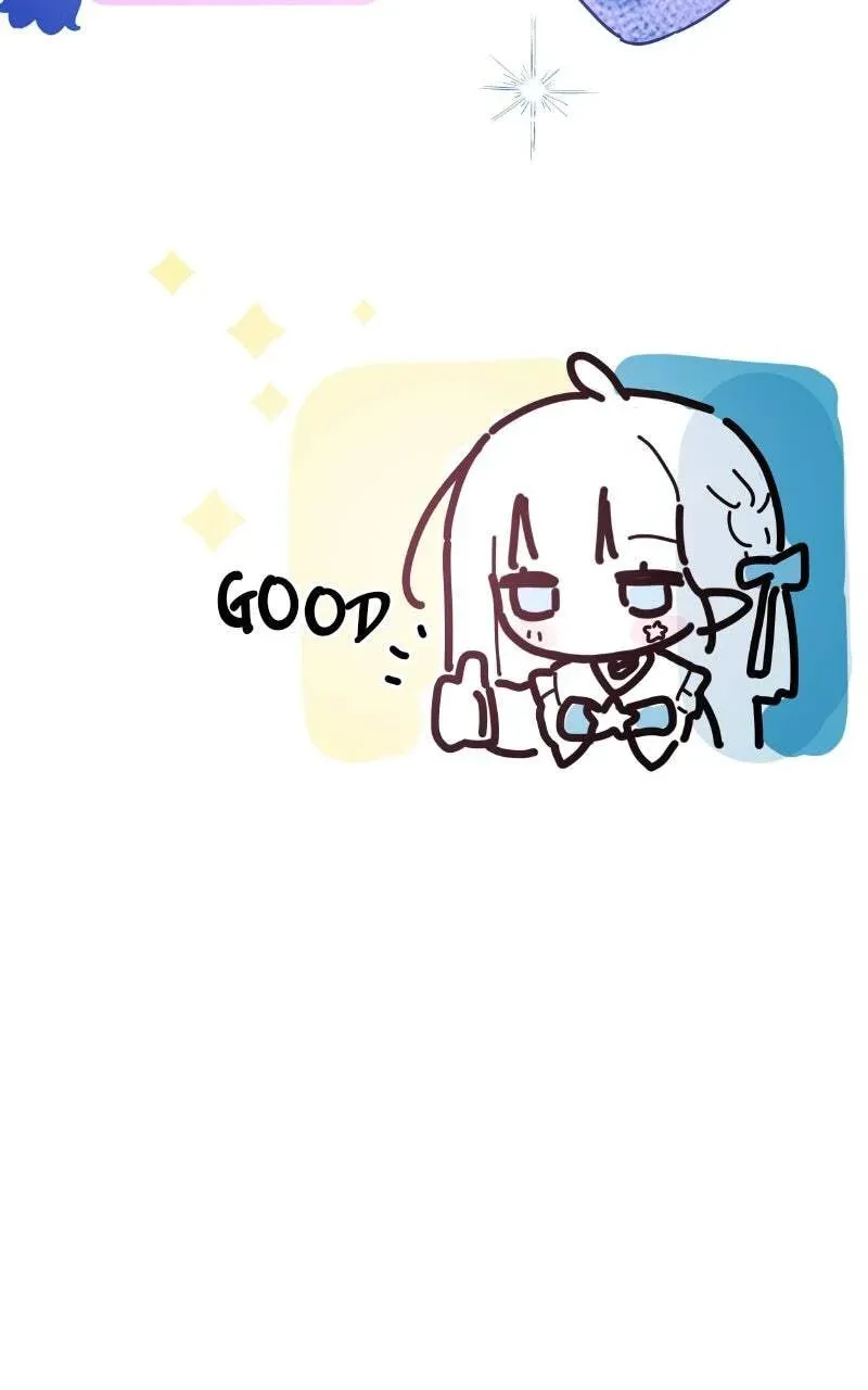 Read Our Guild’s Idol chapter 1.1 image 47 on Lezhin