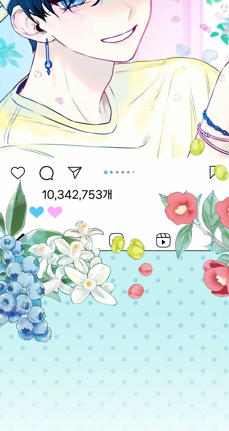 Read Our Guild’s Idol chapter 1 image 10 on Lezhin