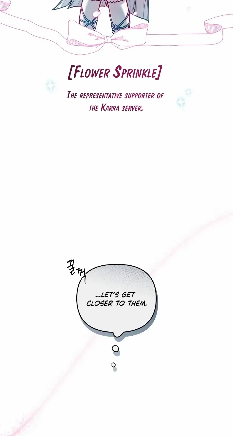 Read Our Guild’s Idol chapter 1 image 103 on Lezhin