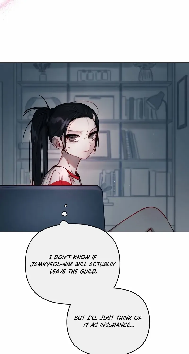 Read Our Guild’s Idol chapter 1 image 104 on Lezhin