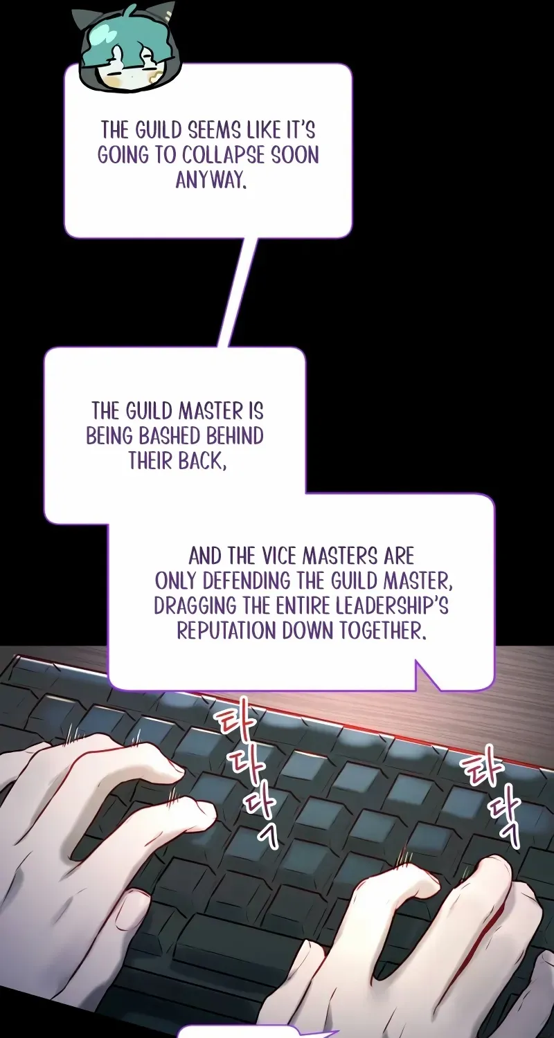 Read Our Guild’s Idol chapter 1 image 114 on Lezhin