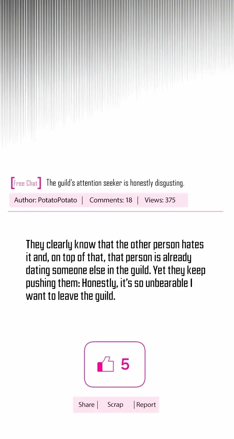 Read Our Guild’s Idol chapter 1 image 119 on Lezhin