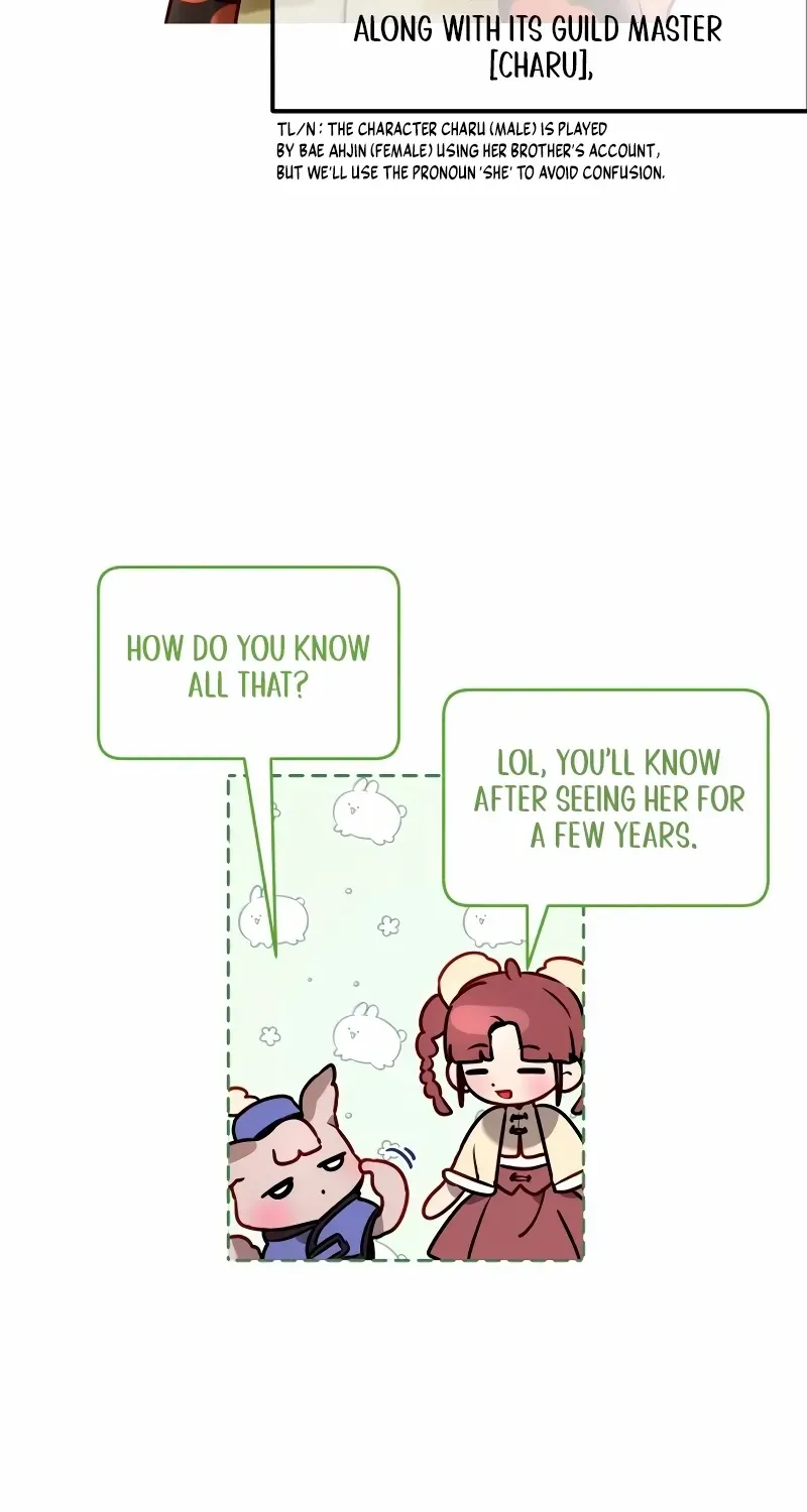 Read Our Guild’s Idol chapter 1 image 20 on Lezhin