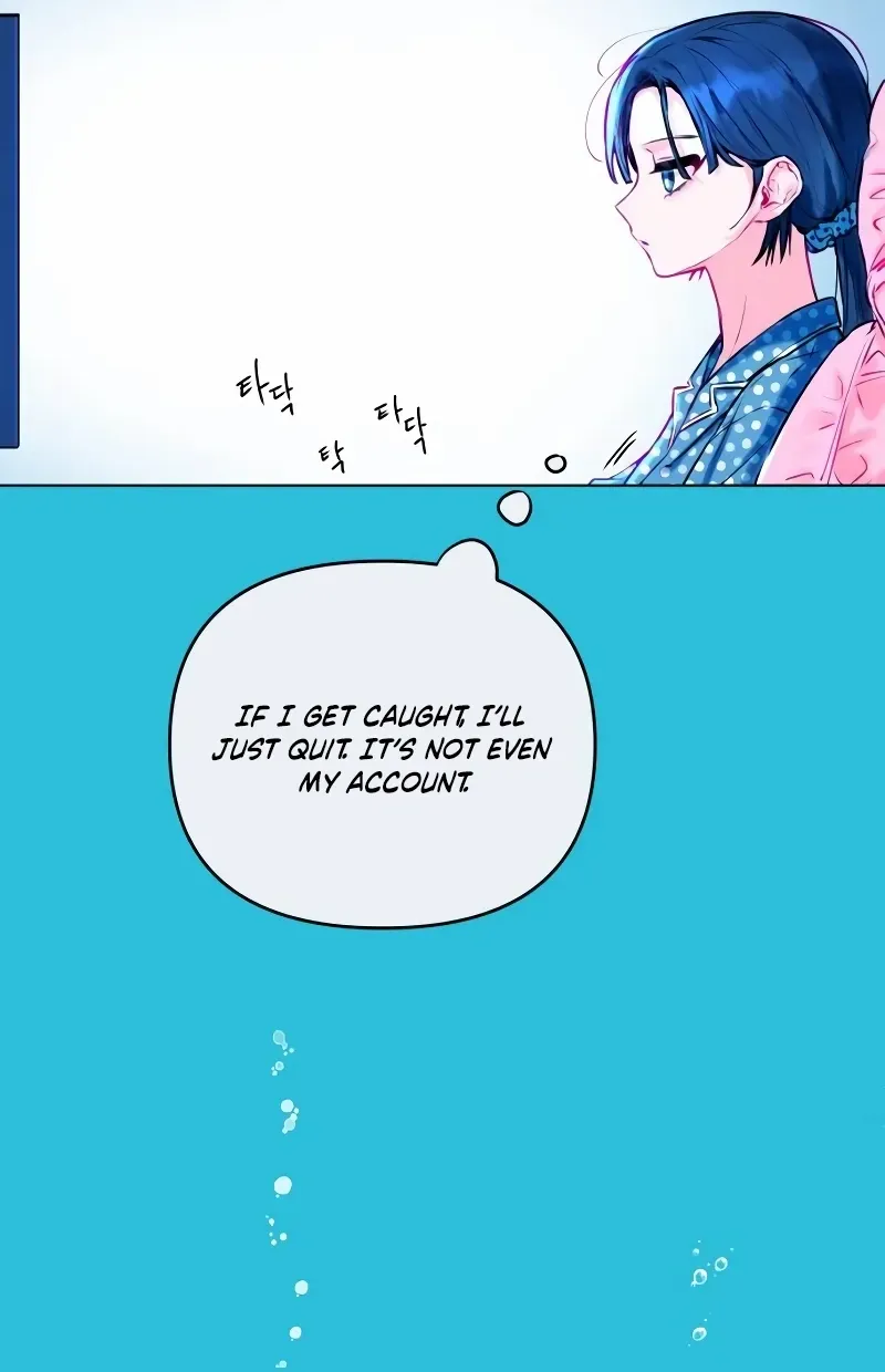 Read Our Guild’s Idol chapter 1 image 42 on Lezhin