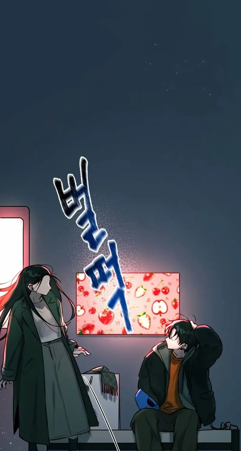 Read Our Guild’s Idol chapter 1 image 5 on Lezhin