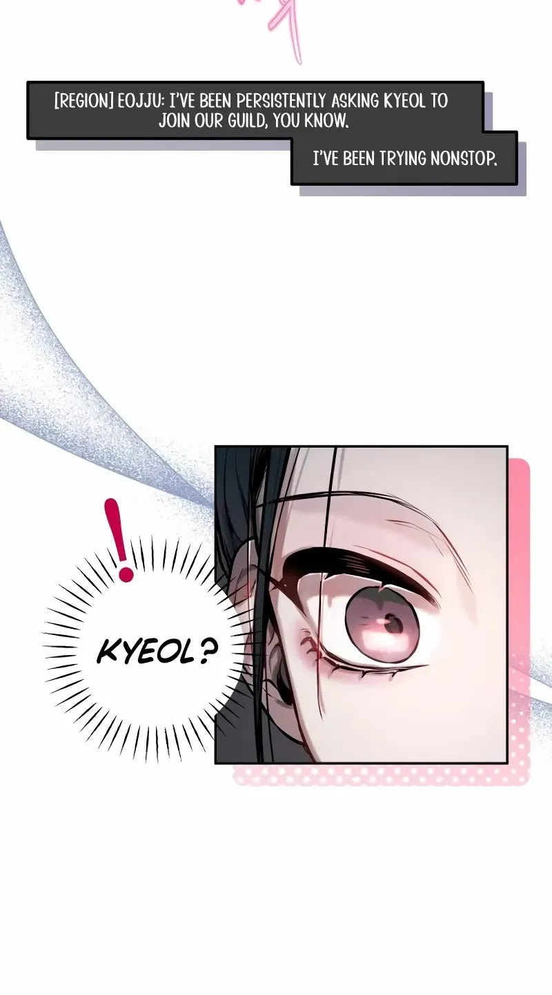 Read Our Guild’s Idol chapter 1 image 60 on Lezhin