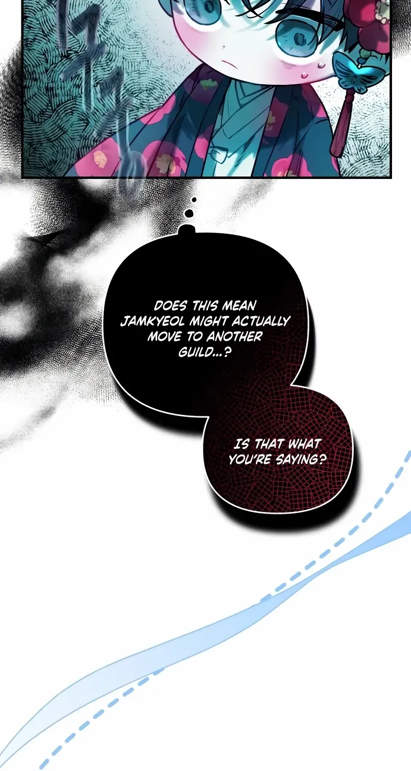 Read Our Guild’s Idol chapter 1 image 63 on Lezhin