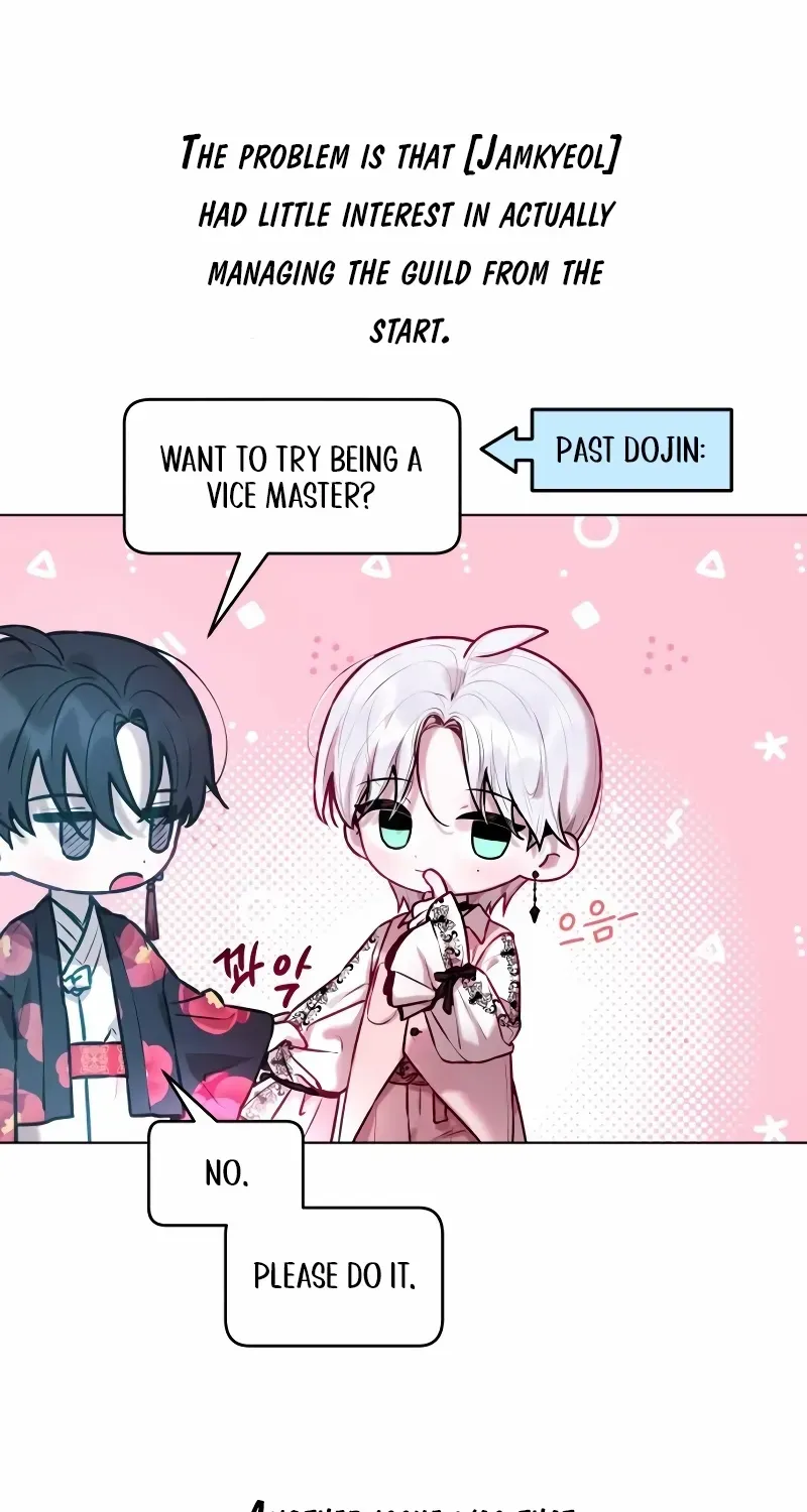 Read Our Guild’s Idol chapter 1 image 71 on Lezhin