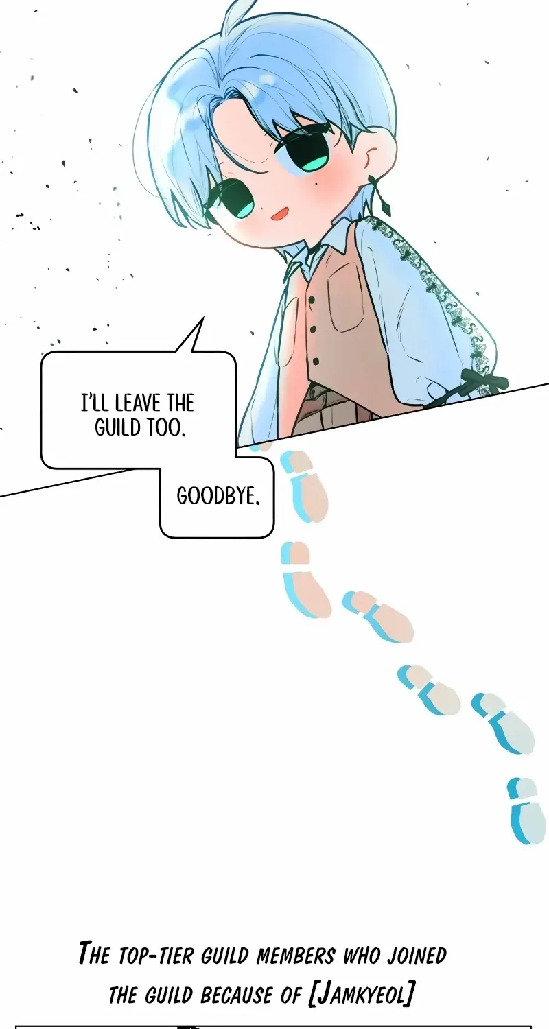 Read Our Guild’s Idol chapter 1 image 74 on Lezhin