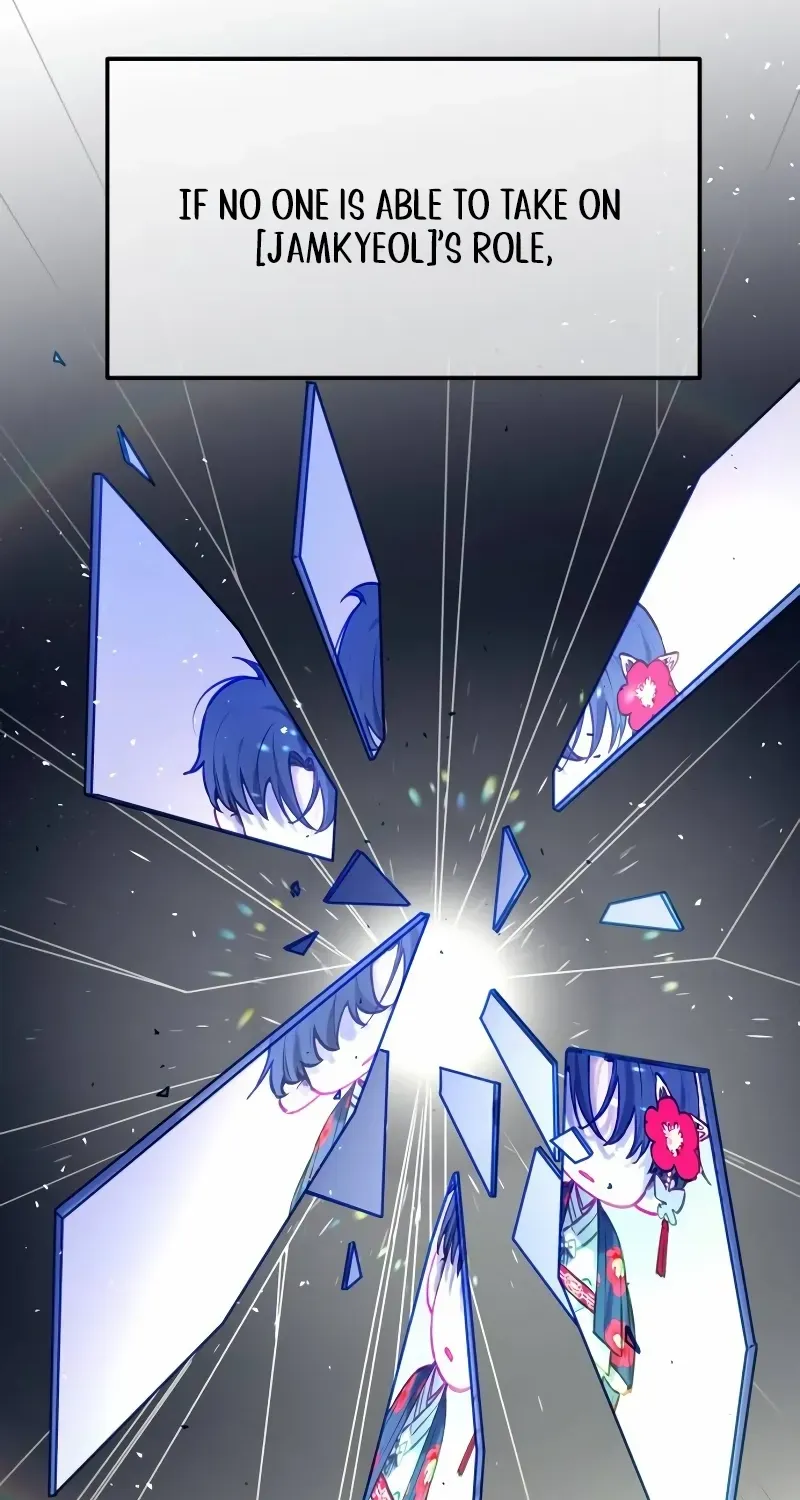 Read Our Guild’s Idol chapter 1 image 76 on Lezhin
