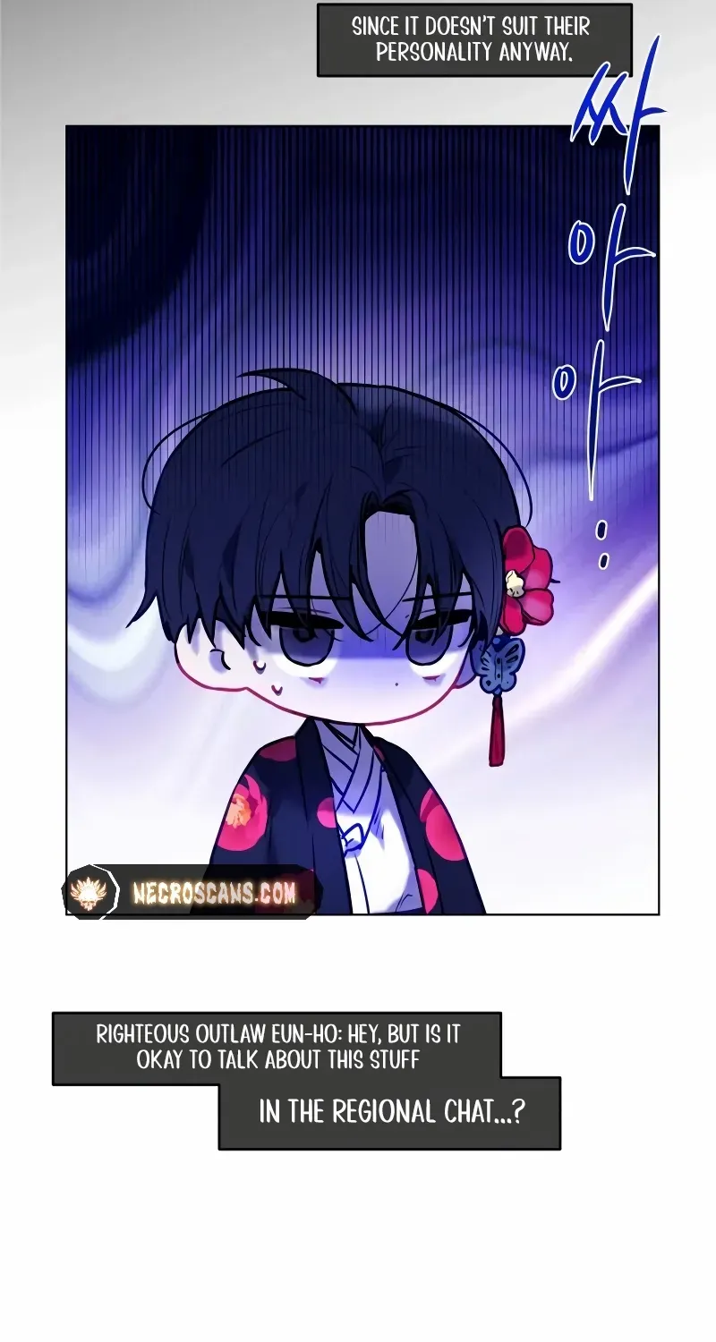Read Our Guild’s Idol chapter 1 image 79 on Lezhin