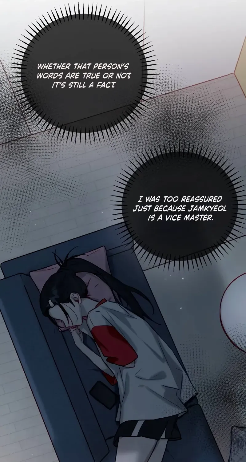 Read Our Guild’s Idol chapter 1 image 84 on Lezhin