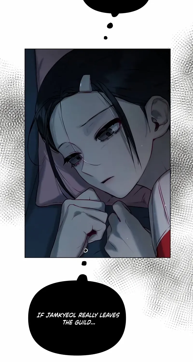 Read Our Guild’s Idol chapter 1 image 86 on Lezhin