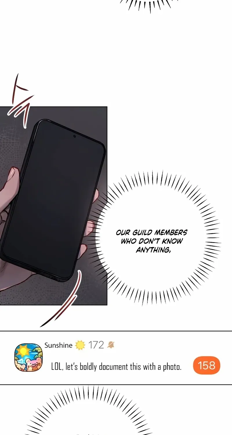 Read Our Guild’s Idol chapter 1 image 88 on Lezhin