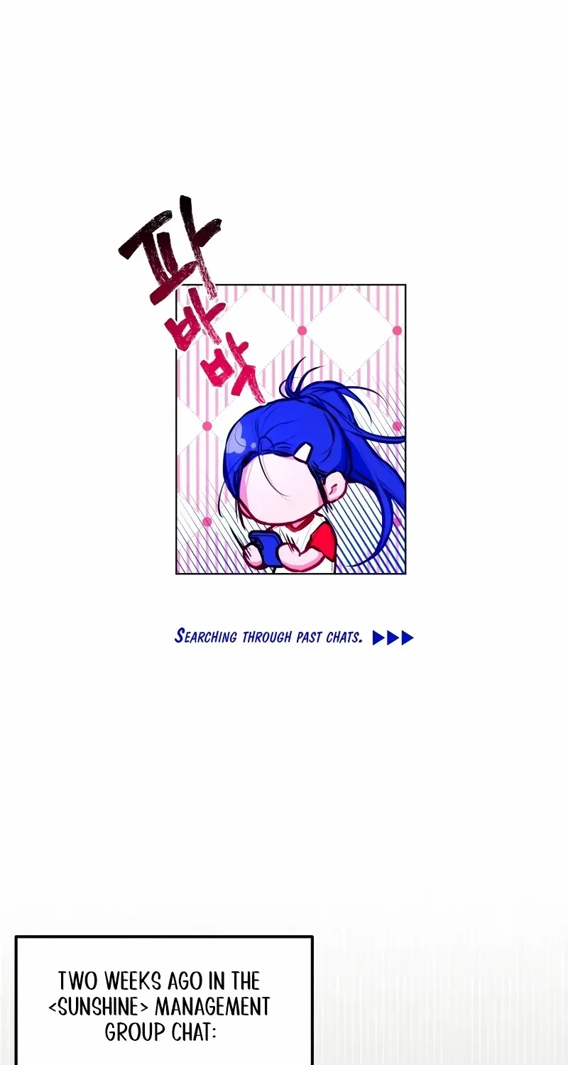 Read Our Guild’s Idol chapter 1 image 98 on Lezhin