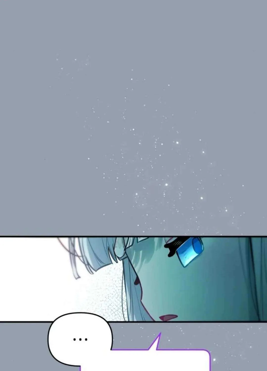 Read Our Guild’s Idol chapter 10 image 106 on Lezhin