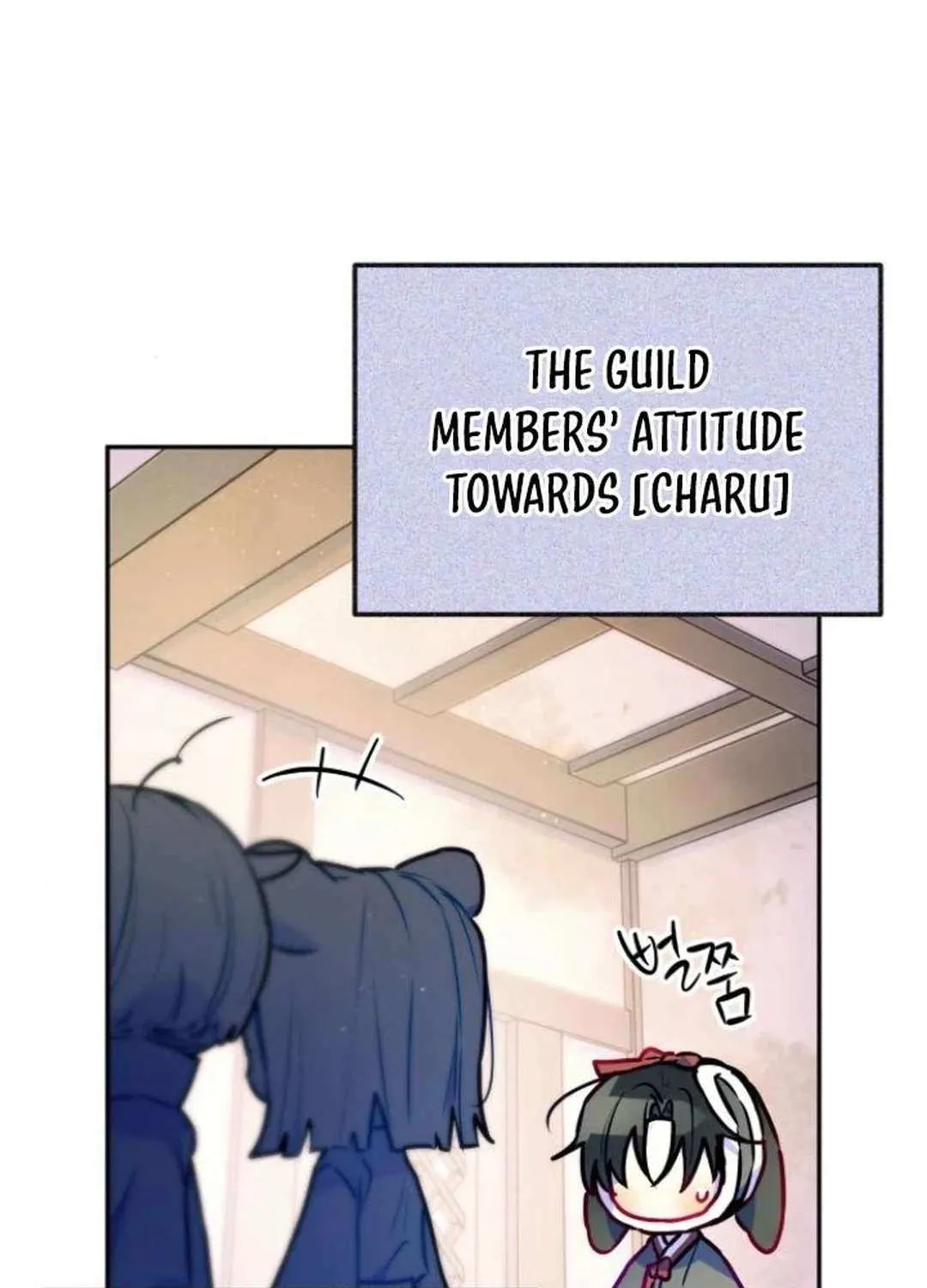 Read Our Guild’s Idol chapter 10 image 18 on Lezhin